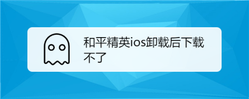tb钱包不小心卸载了怎么办呢视频讲解,tb钱包不小心卸载了怎么办呢视频讲解下载
