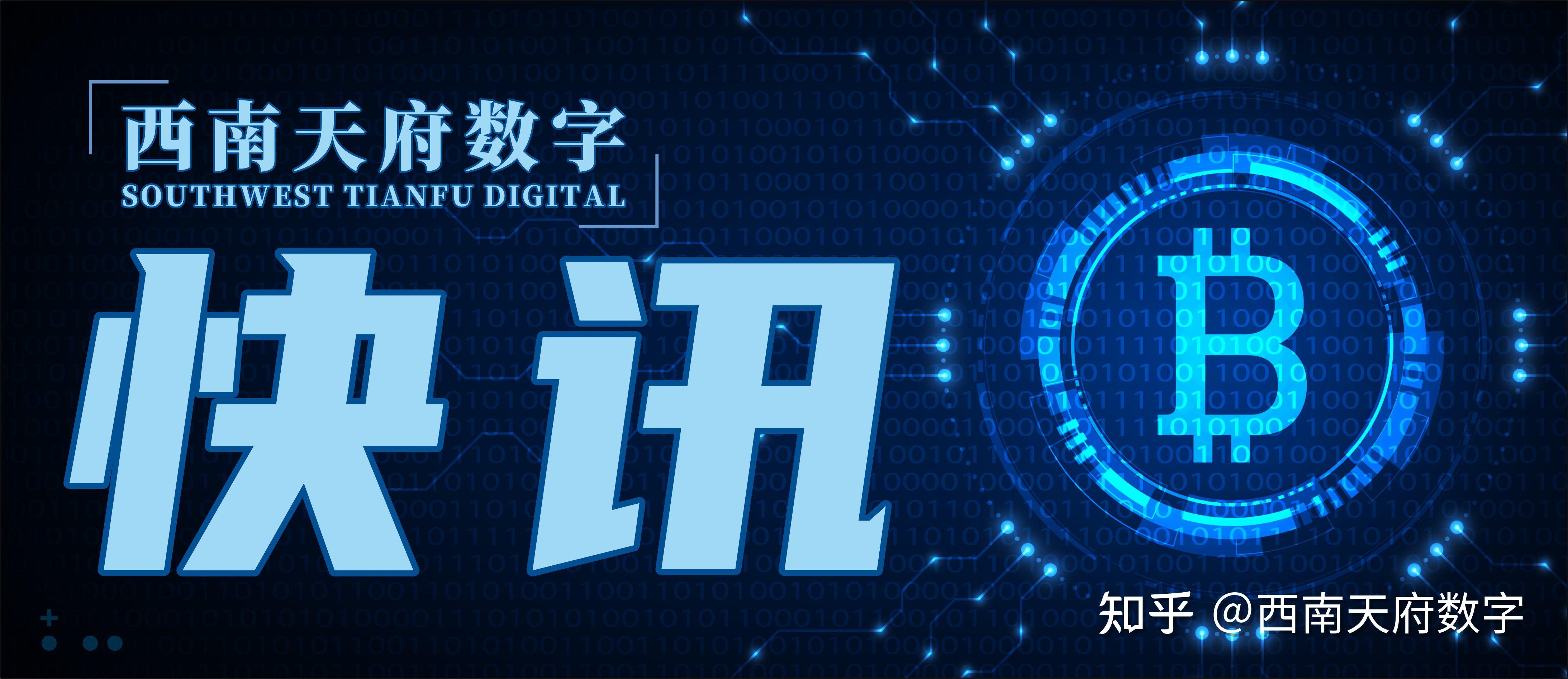 tp钱包btc链,tp冷钱包官网下载