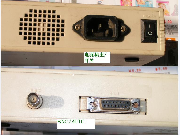 usdt在线充值接口,usdt在线充值接口源码