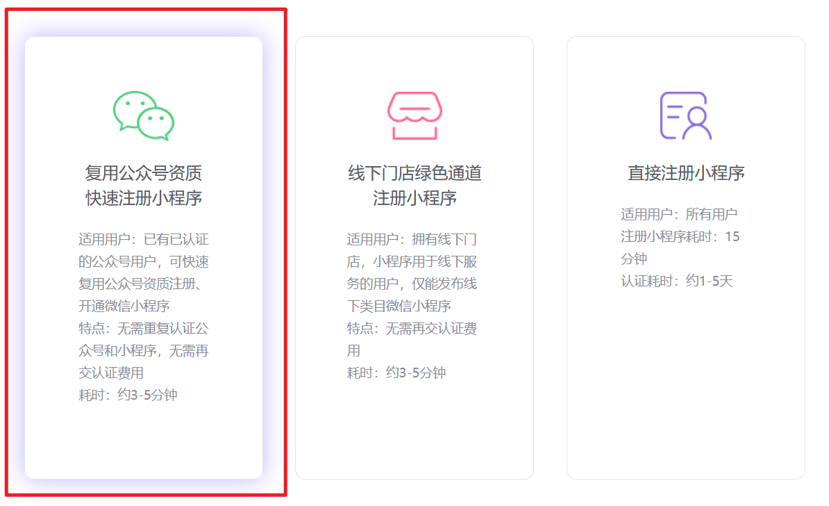 skype账号如何注册,skypebusiness怎么注册