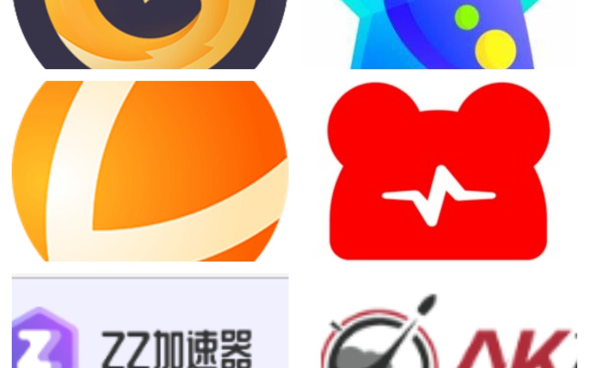 免费加速器的套路,免费加速器的套路有哪些