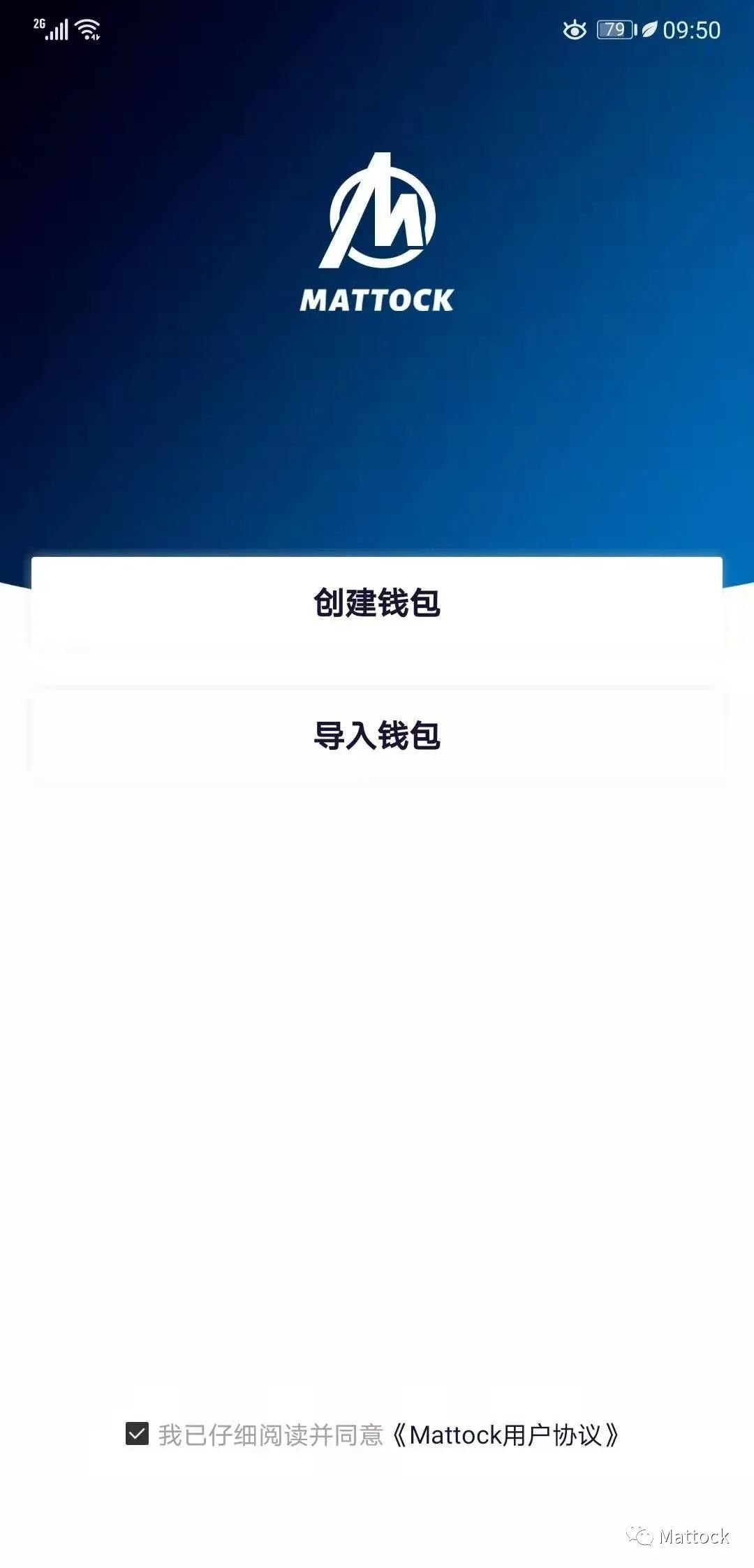 冷钱包什么意思,比特币冷钱包什么意思