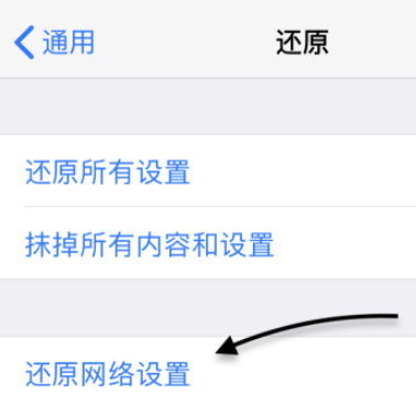 苹果手机下载不了软件怎么回事,苹果手机下载不了软件怎么回事总是显示连接失败
