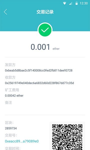 imtoken钱包fil质押挖矿,imtoken钱包dot质押的收益