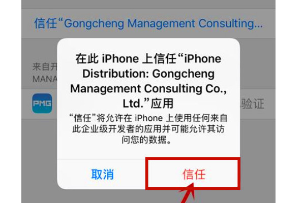 imtoken好不好用,imtoken安全吗百度贴吧