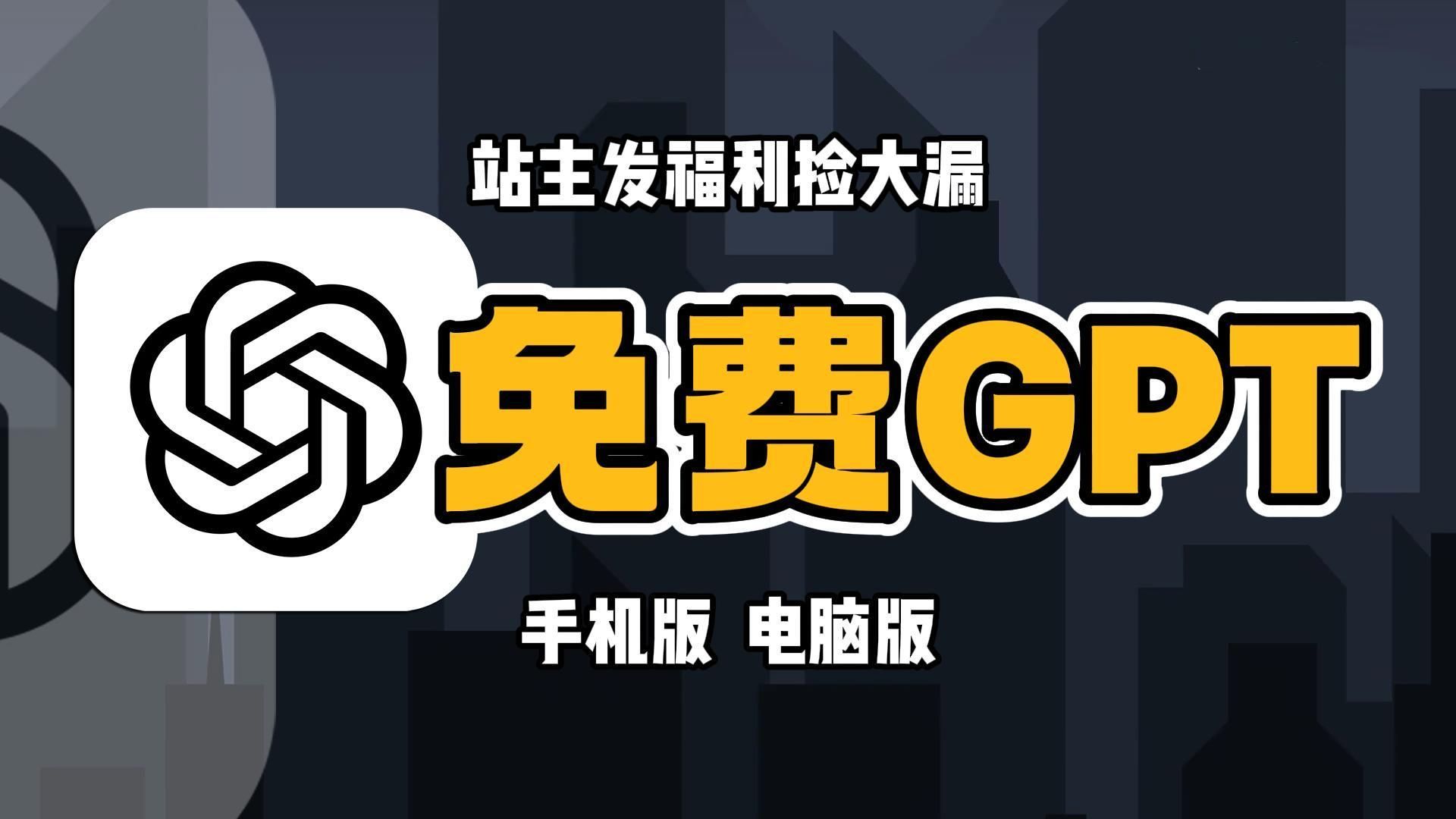 手机好用稳定的梯子软件,手机好用稳定的梯子软件推荐