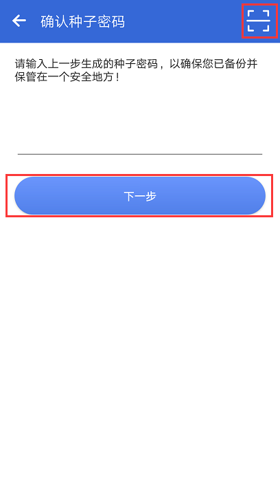 冷钱包怎么注册,冷钱包的资金怎么使用