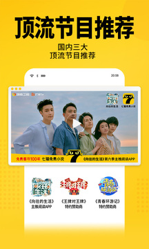 梯子加速器app知乎,梯子加速器app知乎推荐