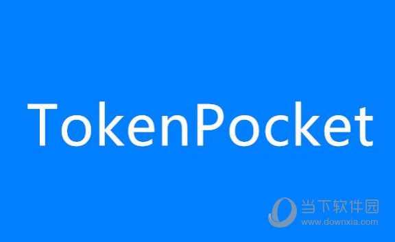 token安卓版下载,token安卓版下载app