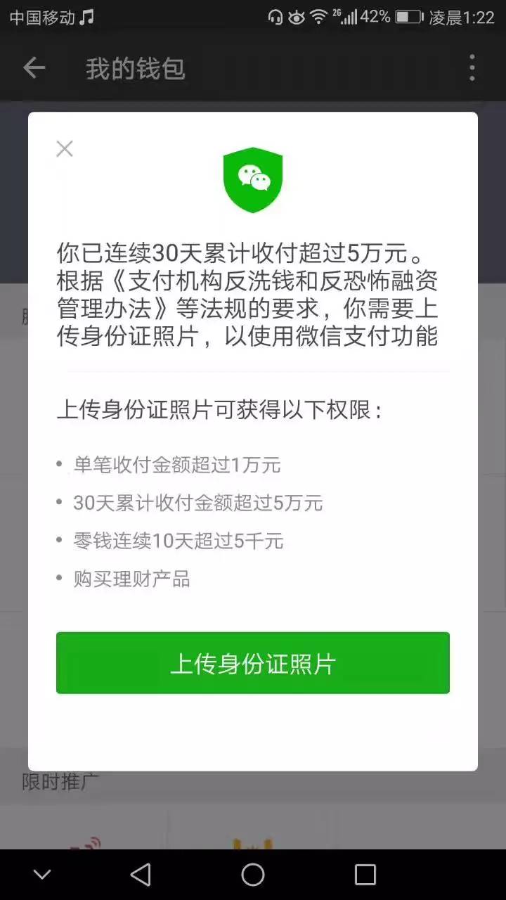 tp冷钱包怎么签名,tp钱包的冷钱包怎么搞