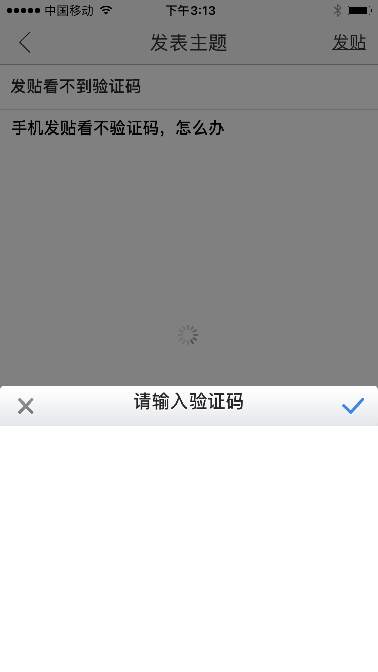 纸飞机收不到信息验证码,纸飞机收不到信息验证码怎么办