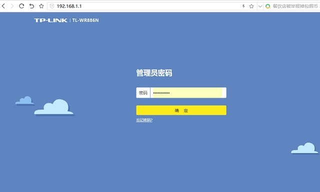 tp一l|nk下载,tpllnkld官网下载