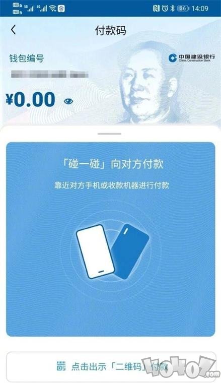 tb钱包怎么转币到微信上面,tb钱包怎么转币到微信上面去