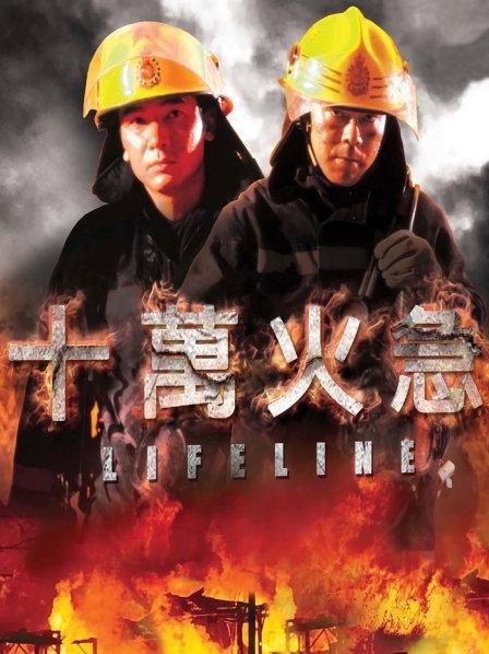 电报员片段,电报员表情包
