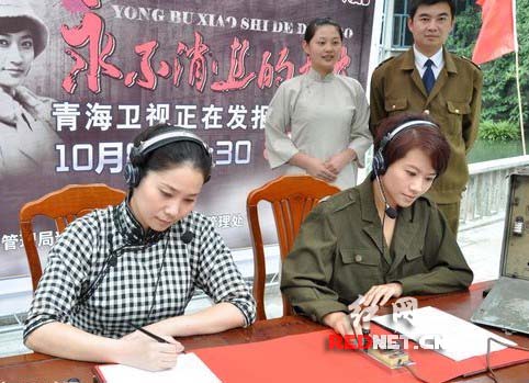 现在还有电报员,现在还有电报员岗位吗