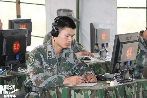 现在还有电报员,现在还有电报员岗位吗