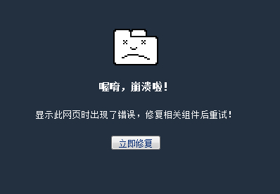 包含tp钱包打不开justswap的词条