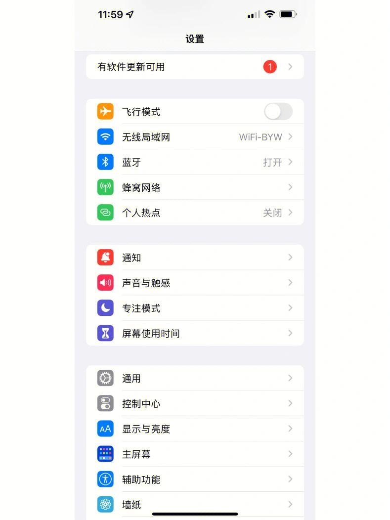 苹果不能下载网页app怎么办,苹果下载不了网页app什么情况