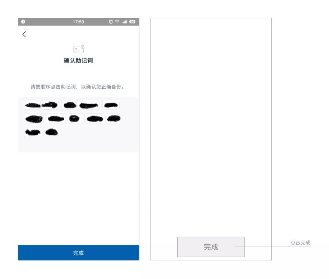 im钱包怎么导入私钥,im钱包换手机如何导入