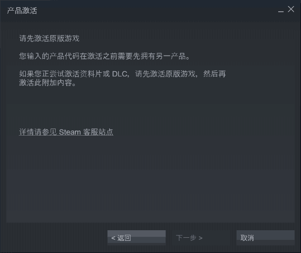 手机版steam激活码在哪里兑换,手机版steam激活码在哪里兑换啊