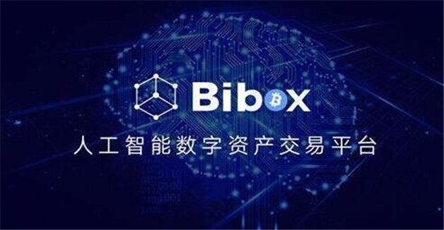 数字货币交易app下载,币圈十大交易所app下载