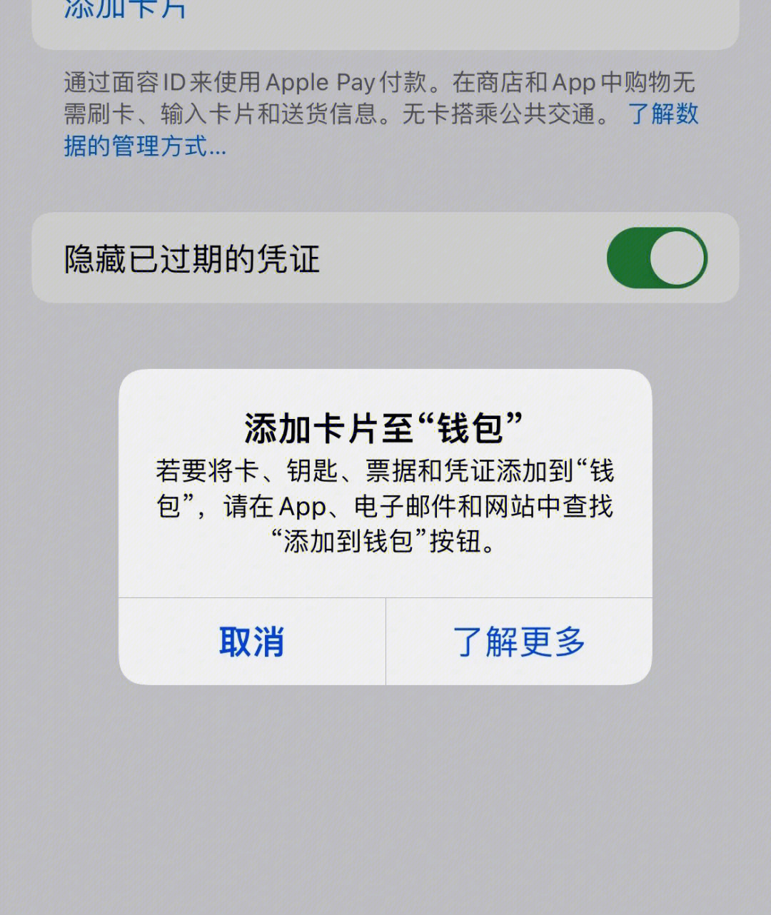 tp钱包怎么连接钱包,tp钱包怎么创建fil钱包