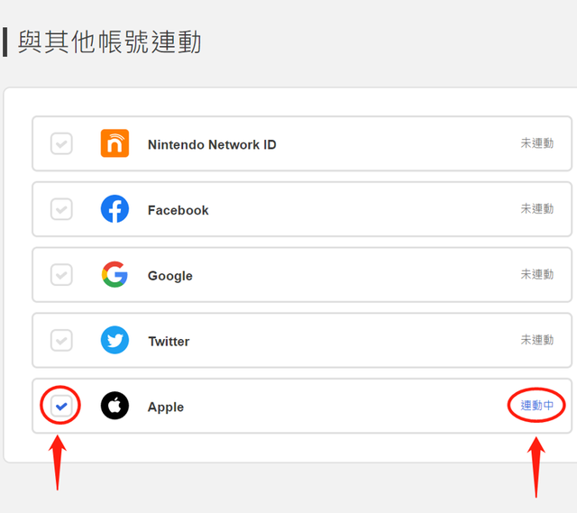 手机如何自己搭建梯子上外网,手机怎么搭梯子上外网的app