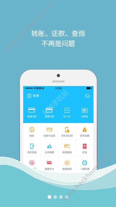 app钱包下载手机版,app钱包下载手机版安装