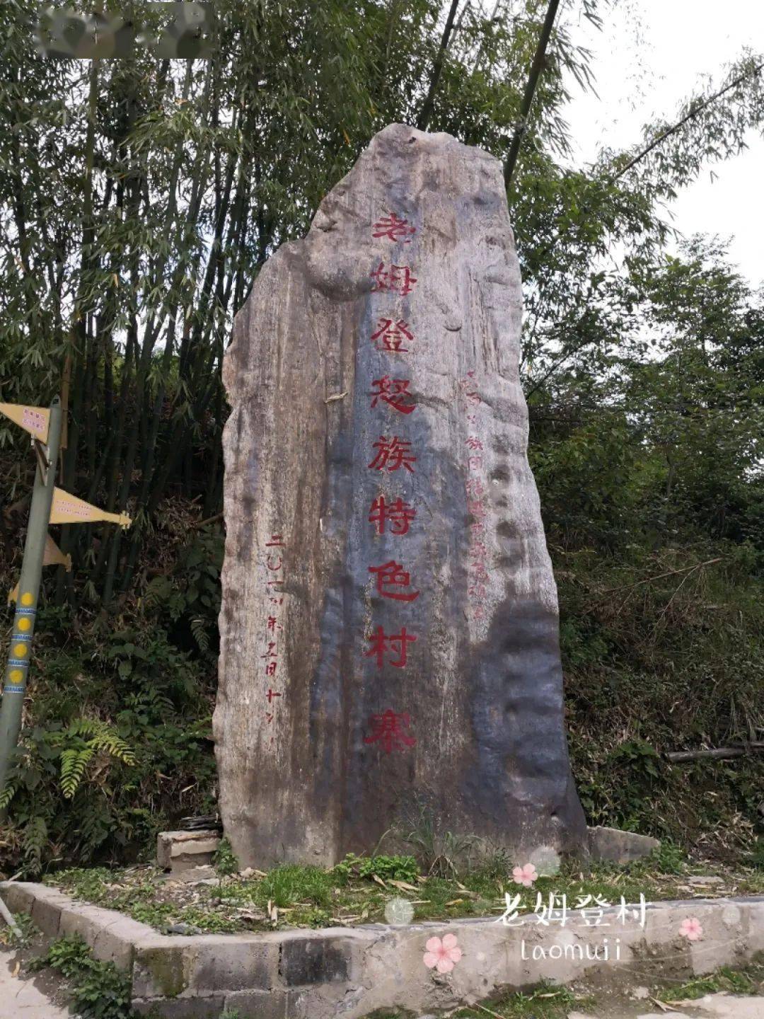 包含电报员圣哥是什么意思的词条