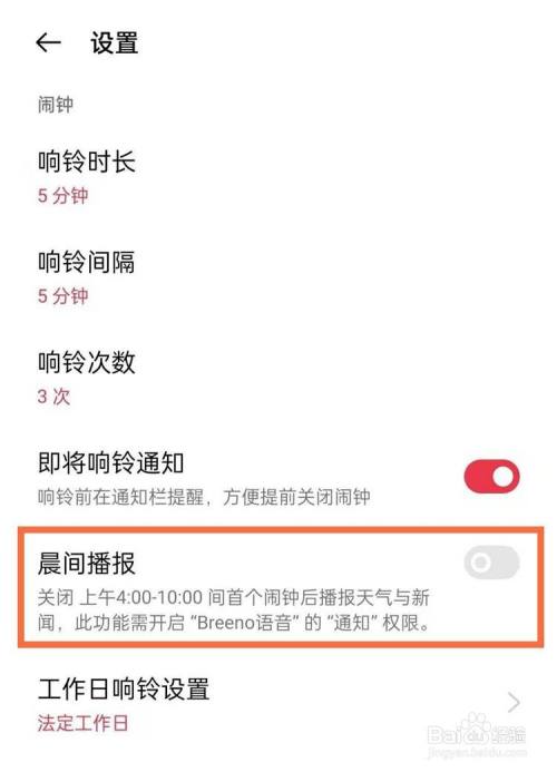 电报怎么添加,电报怎么添加搜索
