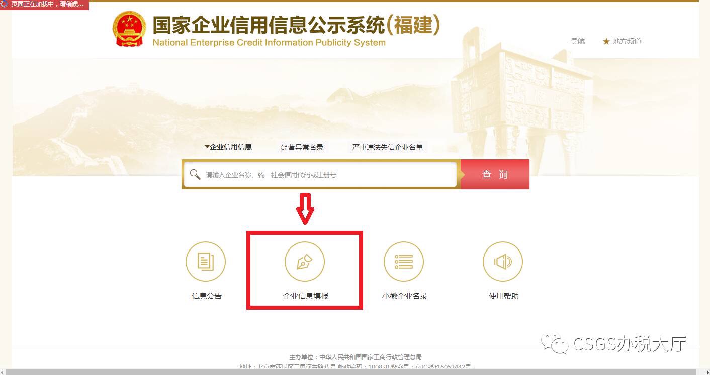 包含冷钱包app下载升级白皮书的词条