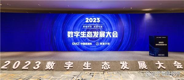 2023年Vtoken平台,vtoken的yec会大涨吗
