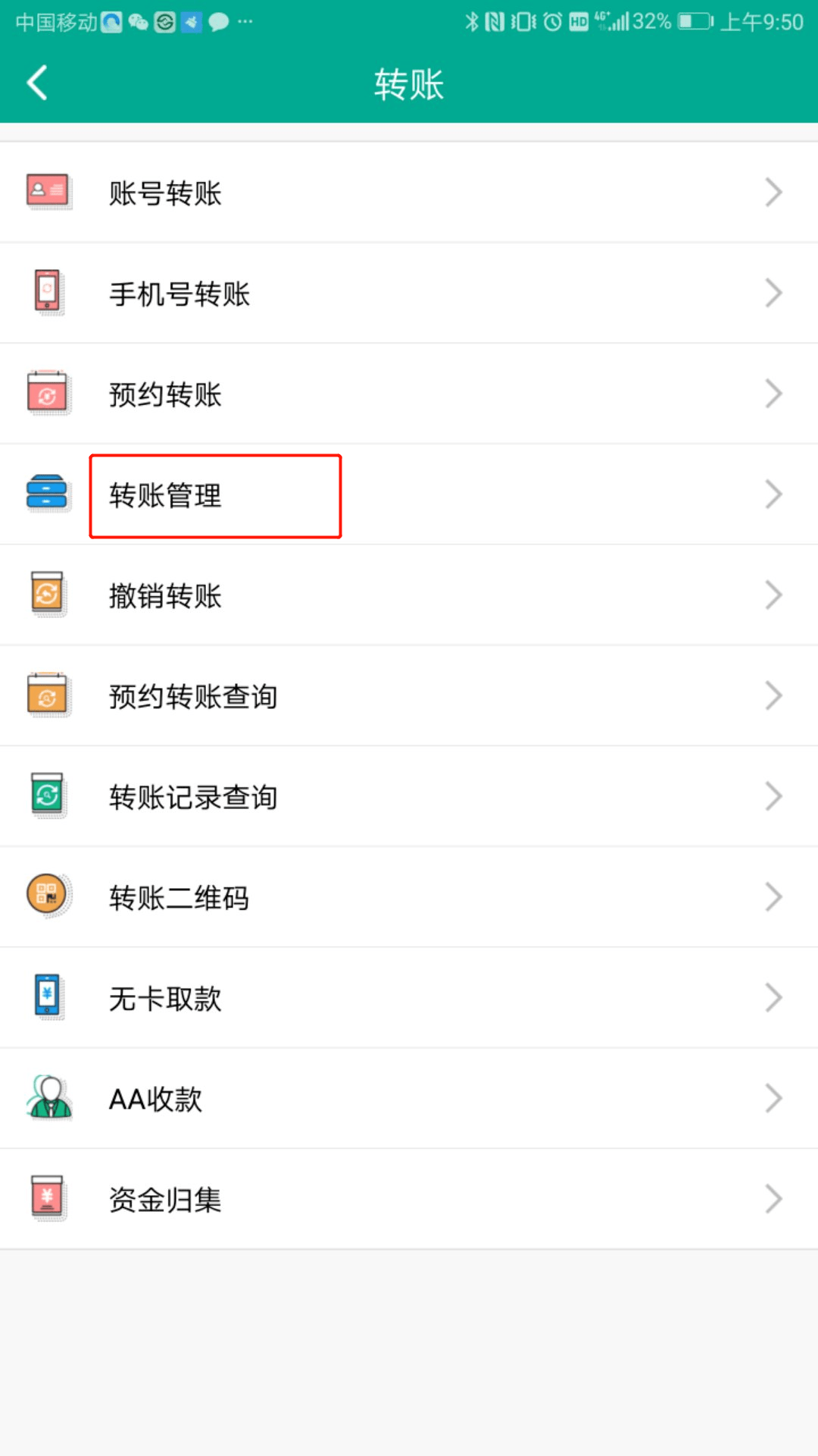 pt钱包12月消息,pt钱包怎么样可以投吗