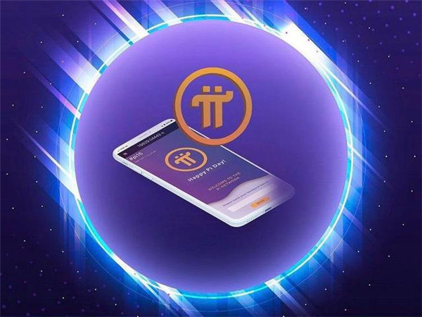 pi币上主网的价格派币是在银行可以换现金的简单介绍