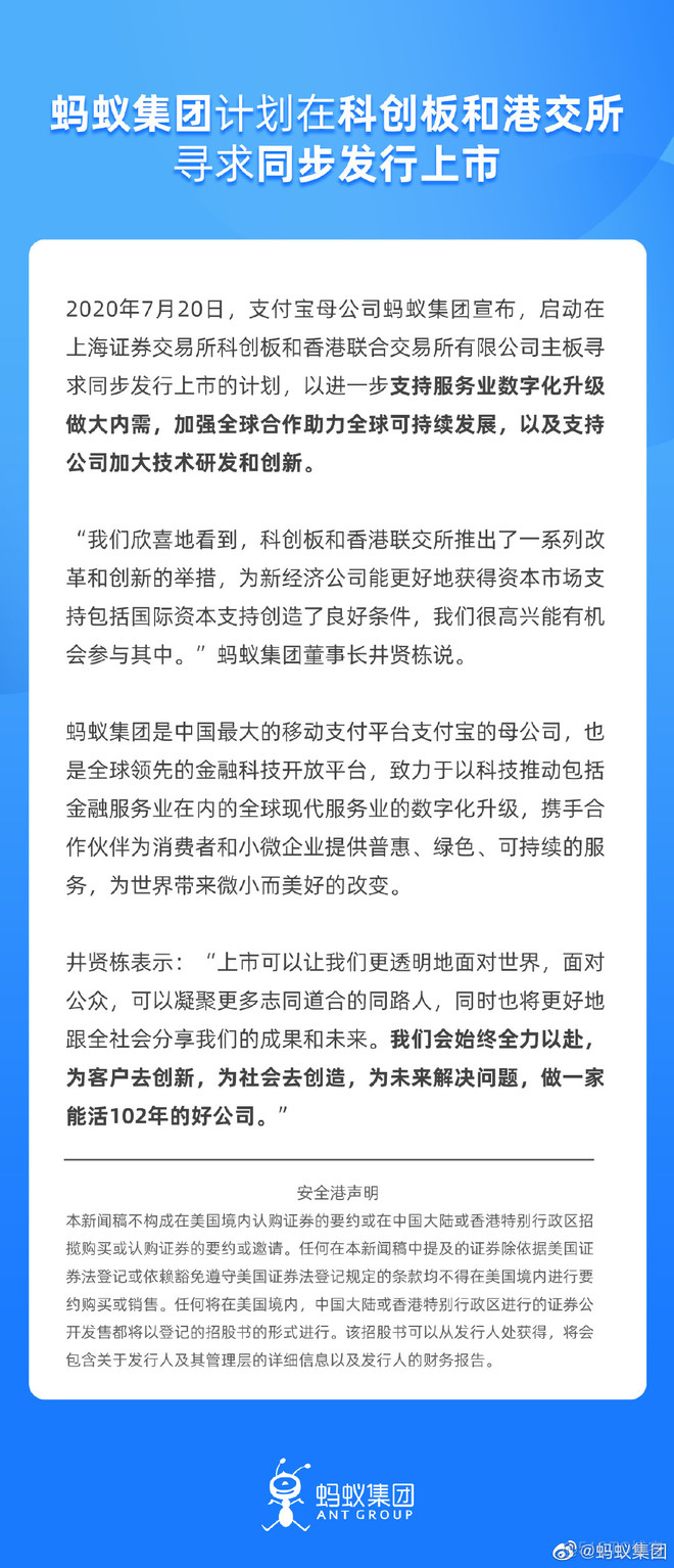 coincola是什么平台可靠吗的简单介绍
