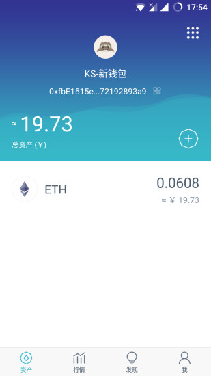 imtoken和trust哪个好,trustwallet和imtoken哪个好