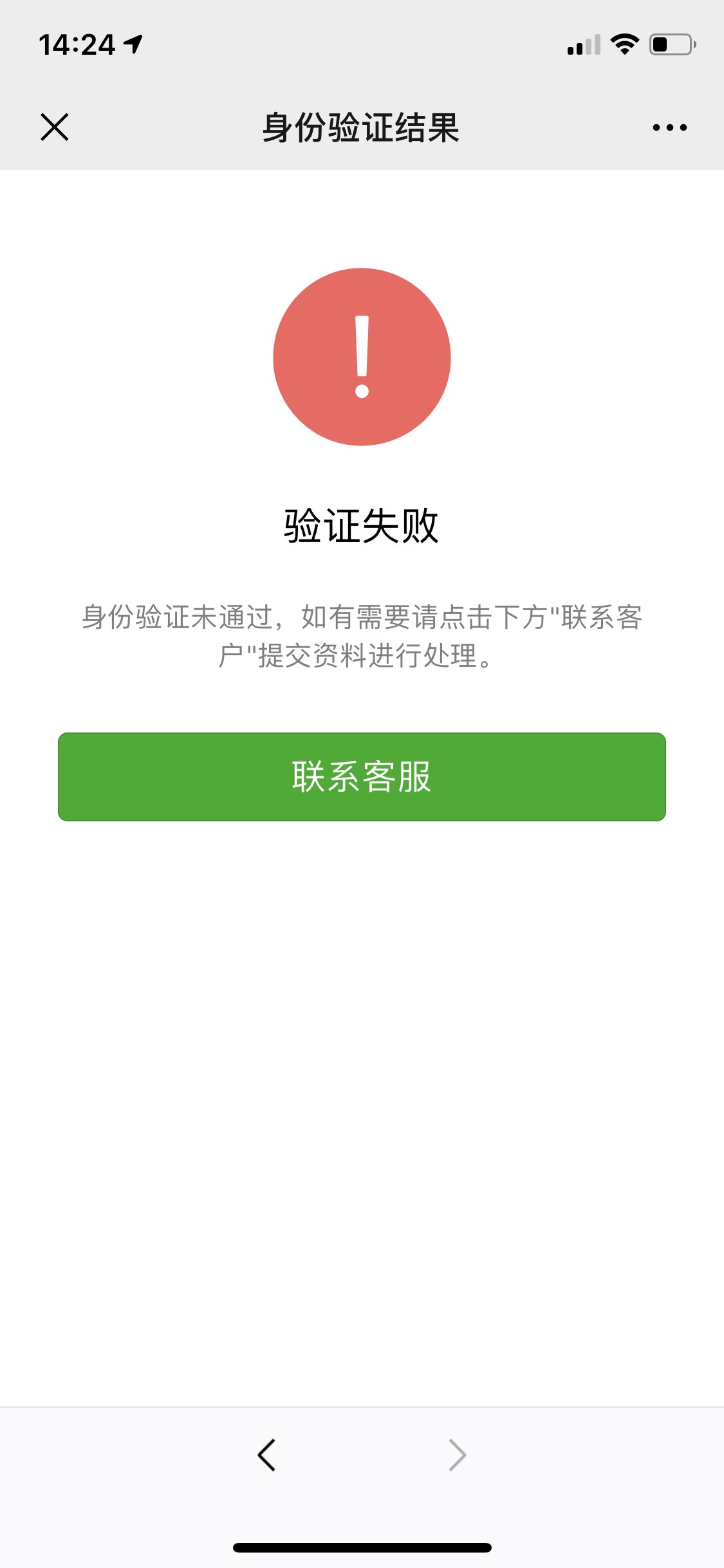 华为手机无法安装tp钱包,华为手机无法安装tp钱包软件