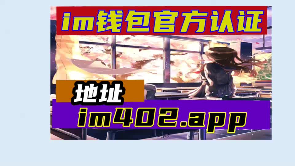 tp钱包下载苹果,tp钱包下载苹果版官网
