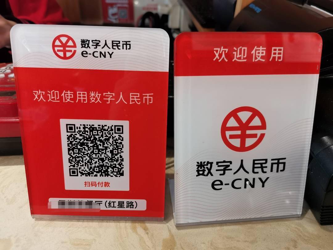 Trx钱包,trx钱包怎么用