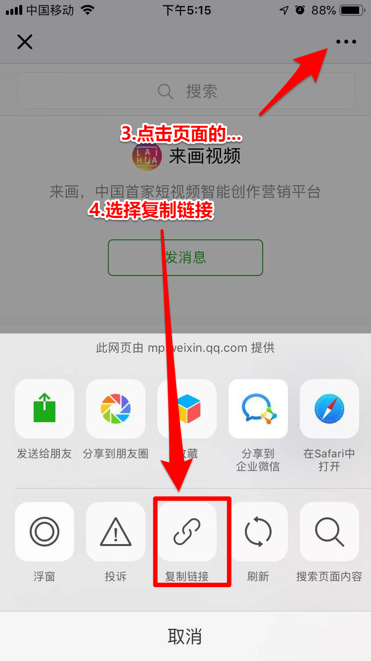 猎豹加速器连接你我,为什么猎豹加速器连接外网无法发动态和换头像啊