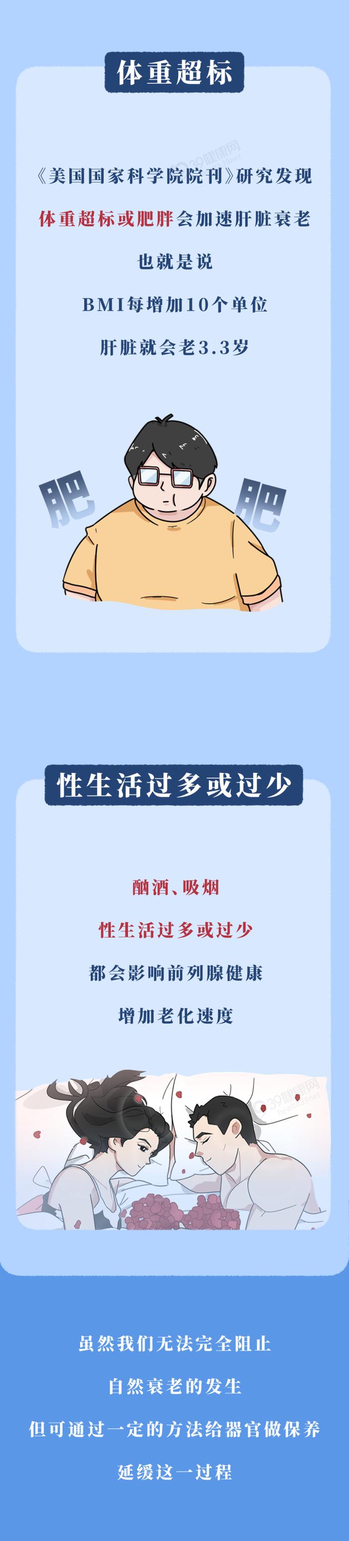 2021最新免费加速器的简单介绍