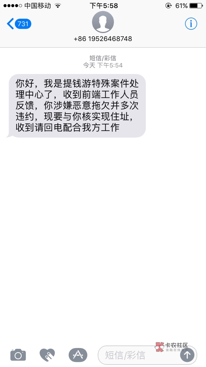 推特上的电报是什么意思,推特上的电报链接怎么打开