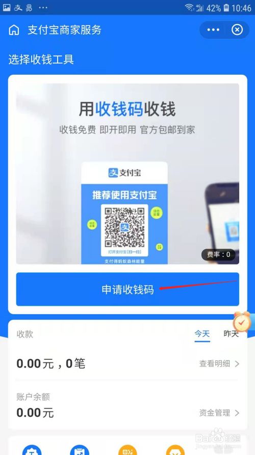 挖矿挖来的币怎么提,挖矿挖出来的币怎么兑现