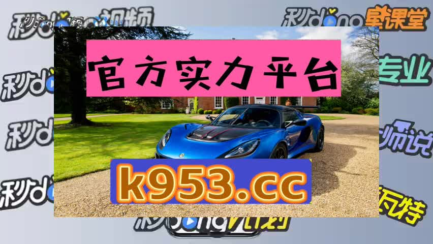 蚂蚁加速npv下载2023,蚂蚁ant加速器官网134
