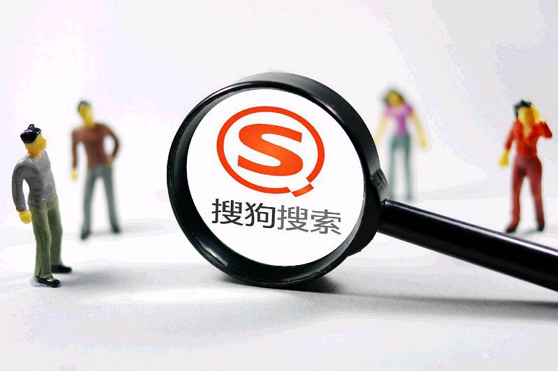 搜狗搜索,搜狗搜索浏览器