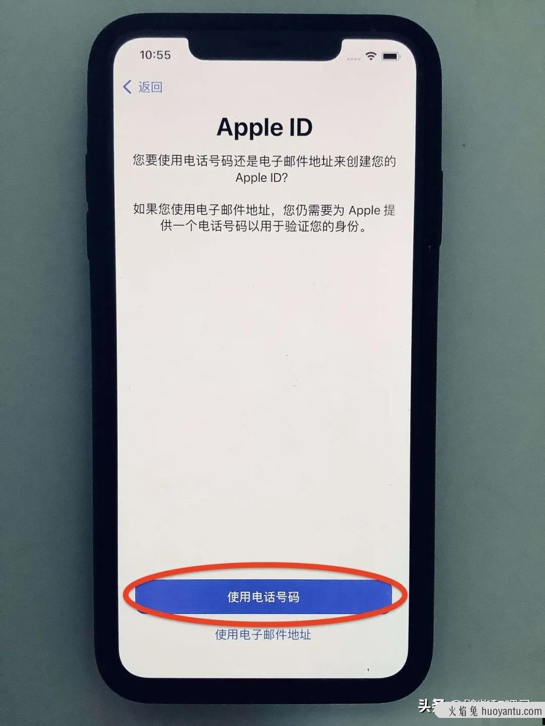 telegeram苹果注册,telegeram苹果怎么注册账号