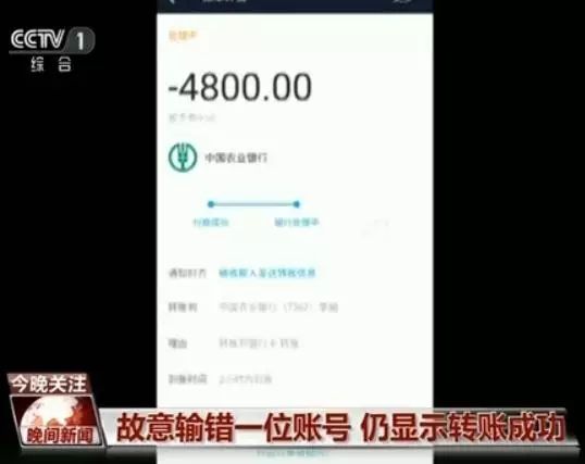 虚拟币提现到银行卡安全吗,虚拟币提现到银行卡安全吗现在