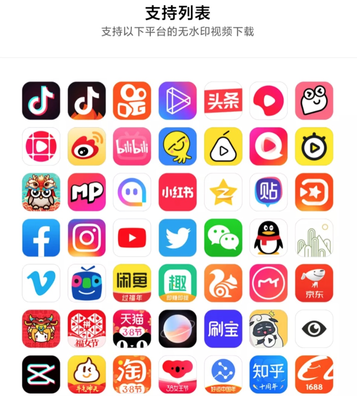 手机vps加速器免费加速网页下载,手机vps加速器免费加速网页下载软件