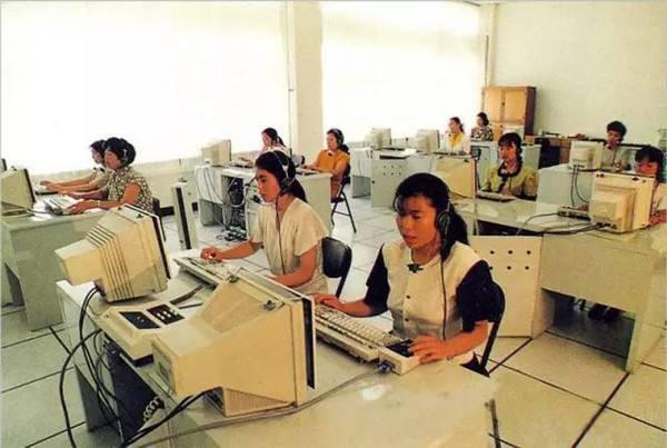 电报员,电报员耳机
