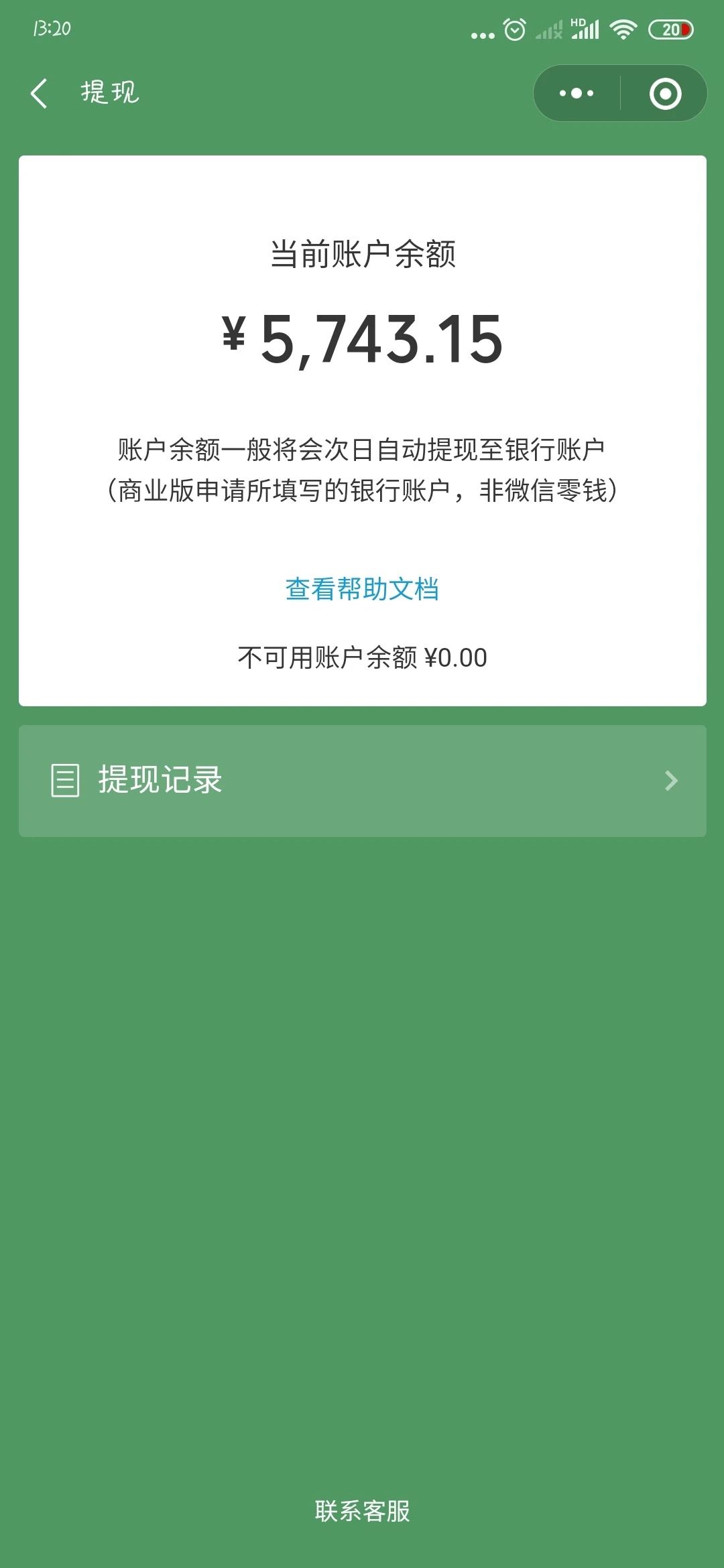 小狐狸钱包打不开质押币网址怎么办,小狐狸钱包打不开质押币网址怎么办呢